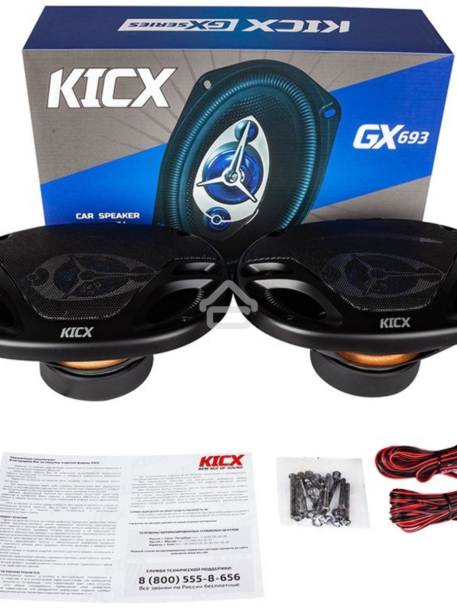 Колонки автомобильные Kicx GX-693 200Вт 92дБ 4Ом 15x23см (6x9дюйм) (ком.:2кол.) коаксиальные трехполосные