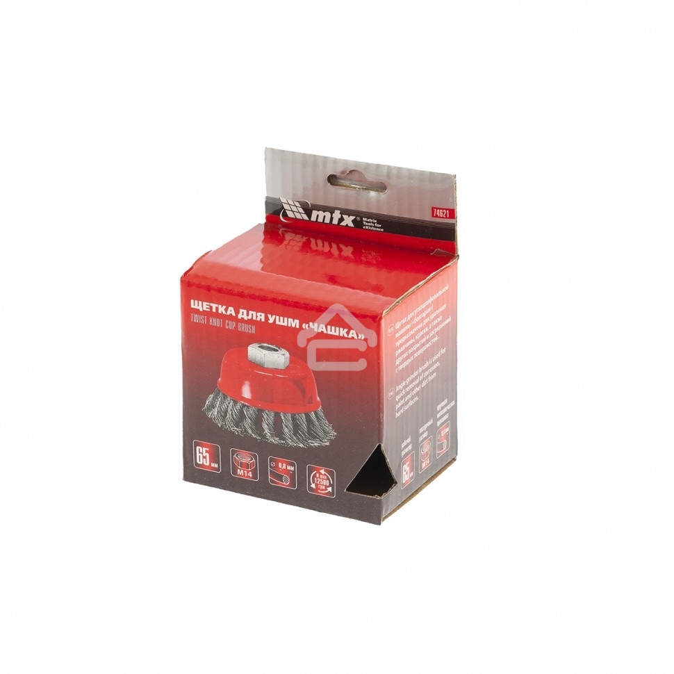 Щетка Matrix для УШМ, 65 мм, М14, Чашка, крученая проволока 0,8 мм