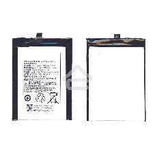 Аккумуляторная батарея BL246 для Lenovo Vibe Shot