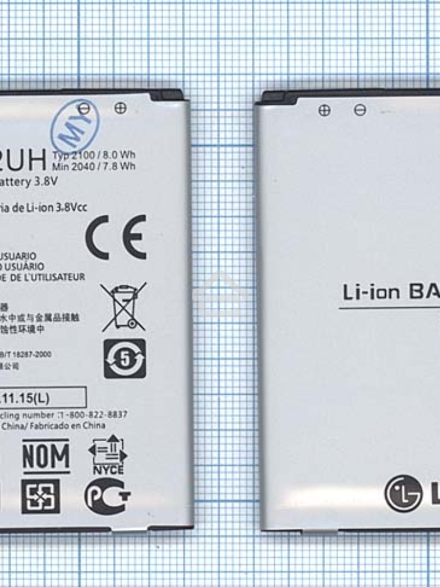 Аккумуляторная батарея BL-52UH для LG L70 D325