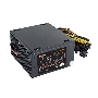Блок питания Exegate 700NPXE (EX220360RUS), 700Вт, 120мм, черный