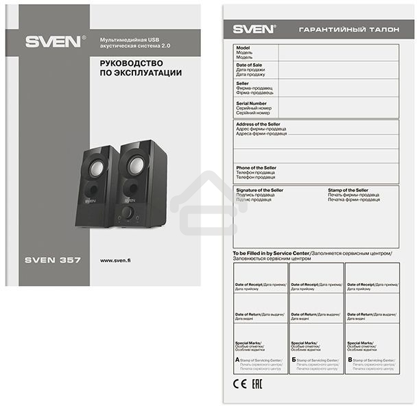 Колонки Sven 357, черный (6 Вт, питание USB)