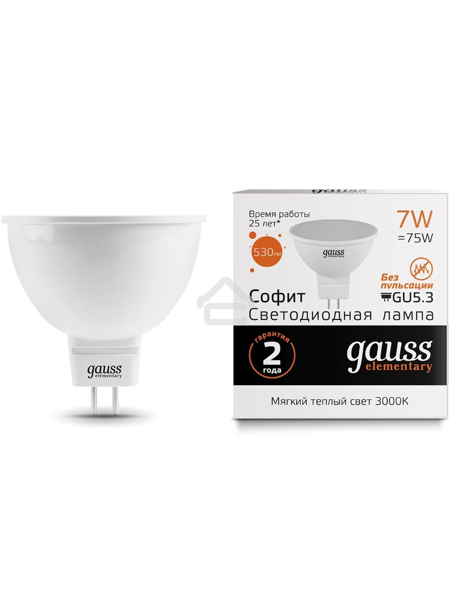 Светодиодная лампа Gauss 13517 LED Elementary MR16 GU5.3 7W 530lm 3000K 1/10/100 0