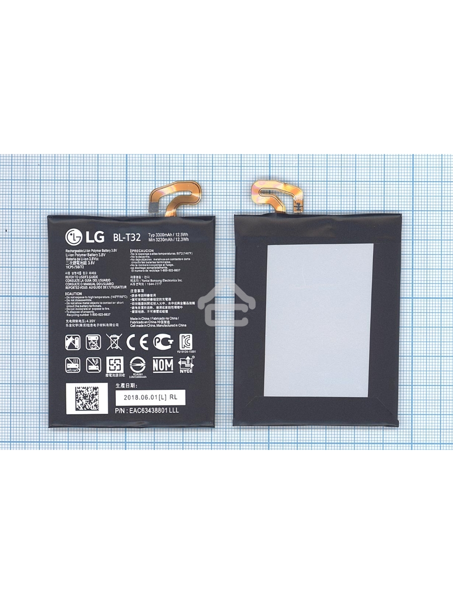 Аккумуляторная батарея BL-T32 для LG AS993, VS996 3300mAh / 12.54Wh 3,8V