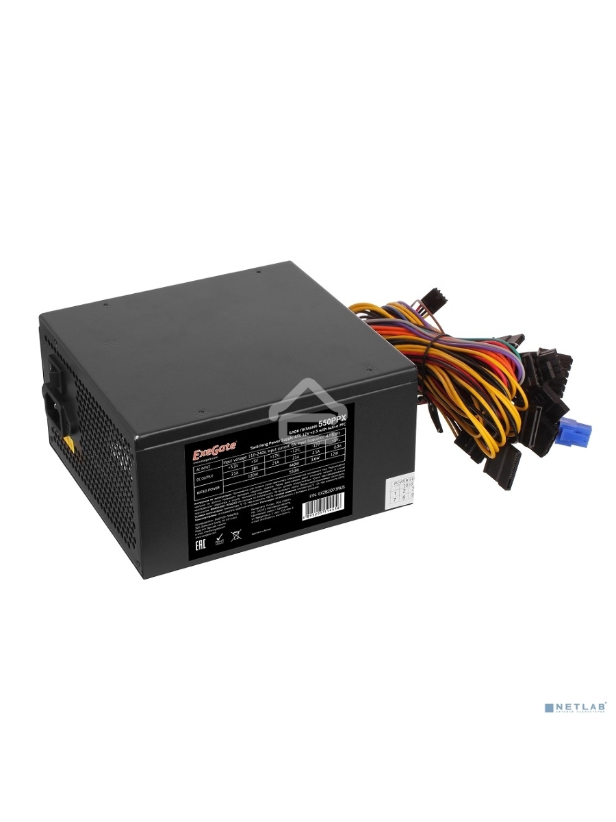 Блок питания Exegate 550PPX RTL (EX282073RUS), 550Вт, 140мм, черный