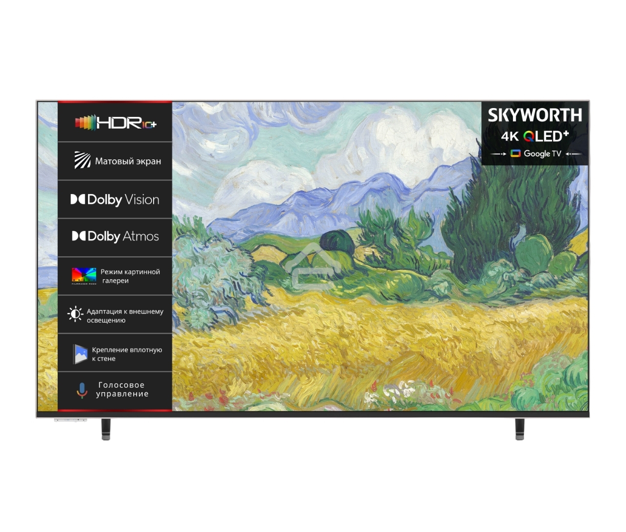 Телевизор Skyworth 65