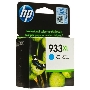 Картридж струйный HP №933XL CN054AE голубой для HP OJ 6700/7100 (825стр.)
