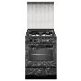 Плита газовая Gefest ПГ 6300-03 0053 мрамор черный, конфорок 4 шт, духовка 52 л, 60 см x 85 см x 60 см