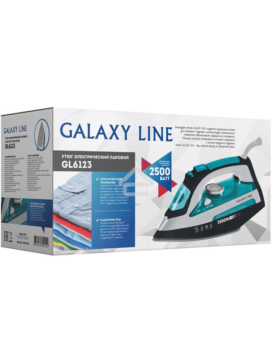 Утюг Galaxy Line GL 6123, голубой с белым, паровой, 2500 Вт, постоянный пар 50 г/мин, паровой удар 230 г/мин, функции: самоочистка, антикапля, антинакипь, функция увлажнения, вертикальное отпаривание, защита от перегрева, индикатор нагрева, керамическое п
