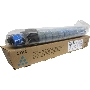 Картридж лазерный Ricoh 841427/842046 тип MPC3501E/MPC3300E голубой для Aficio MPC3001/C3501/MPC2800/C3300, (16000стр.)