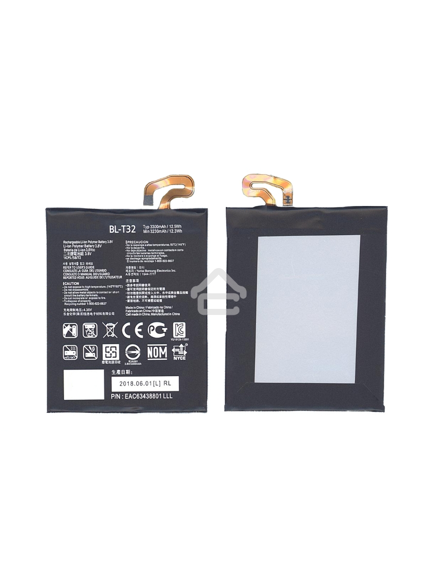 Аккумуляторная батарея BL-T32 для LG AS993, VS996 3300mAh / 12.54Wh 3,8V