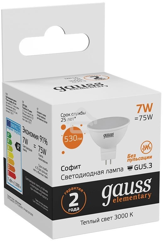 Светодиодная лампа Gauss 13517 LED Elementary MR16 GU5.3 7W 530lm 3000K 1/10/100 0