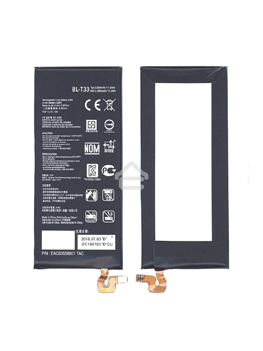 Аккумуляторная батарея BL-T33 для LG M700A, Q6 3000mAh / 11.55Wh 3,85V