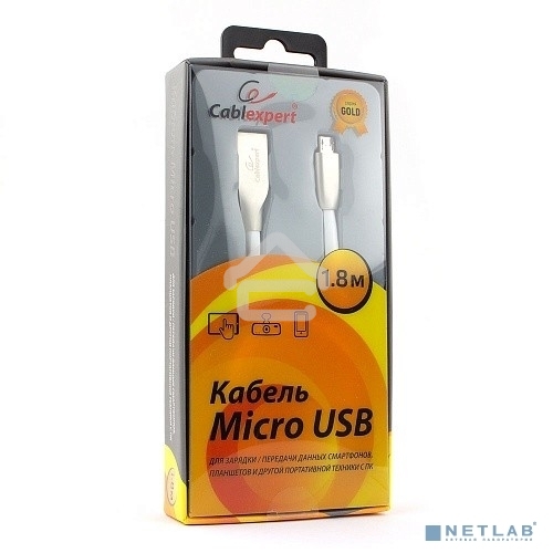 Кабель USB2.0 Cablexpert CC-G-mUSB01W-1.8M, AM/microB, серия Gold, 1.8м, белый, блистер