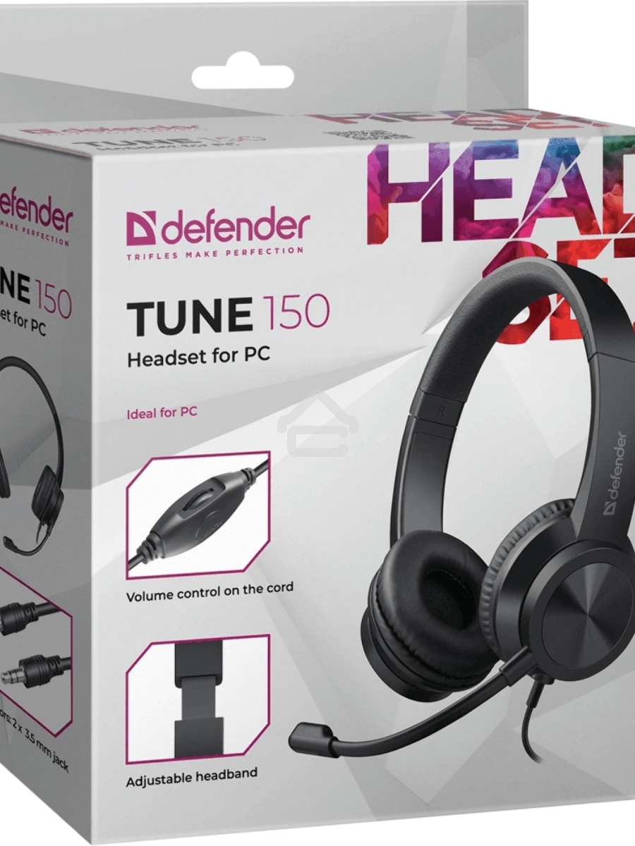 Гарнитура проводная Defender Tune 150 (черная, провод 1.8 м) (63151)