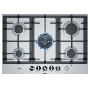 Газовая варочная поверхность Bosch PCQ7A5M90R серебристый