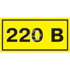 Самоклеящаяся этикетка Iek YPC10-0220V-1-100 40х20 мм, символ 