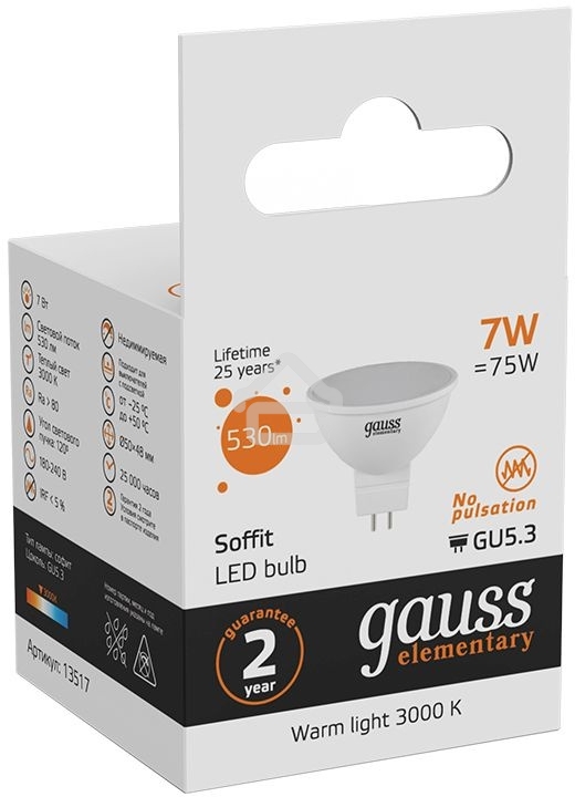 Светодиодная лампа Gauss 13517 LED Elementary MR16 GU5.3 7W 530lm 3000K 1/10/100 0