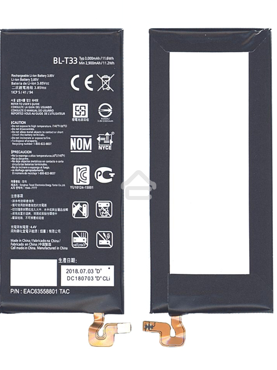 Аккумуляторная батарея BL-T33 для LG M700A, Q6 3000mAh / 11.55Wh 3,85V