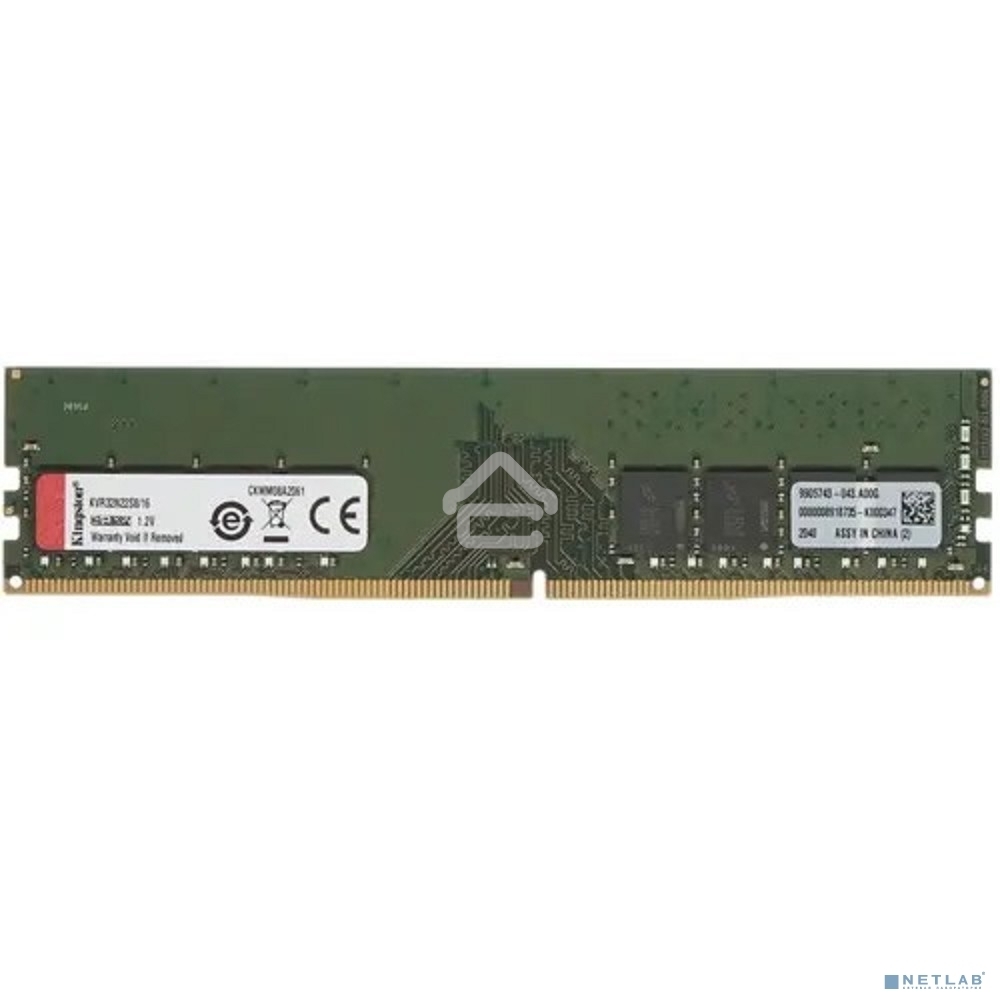 Оперативная память Kingston ValueRAM, DDR4, 16Gb (1x16Gb), 3200MHz, CL22, DIMM