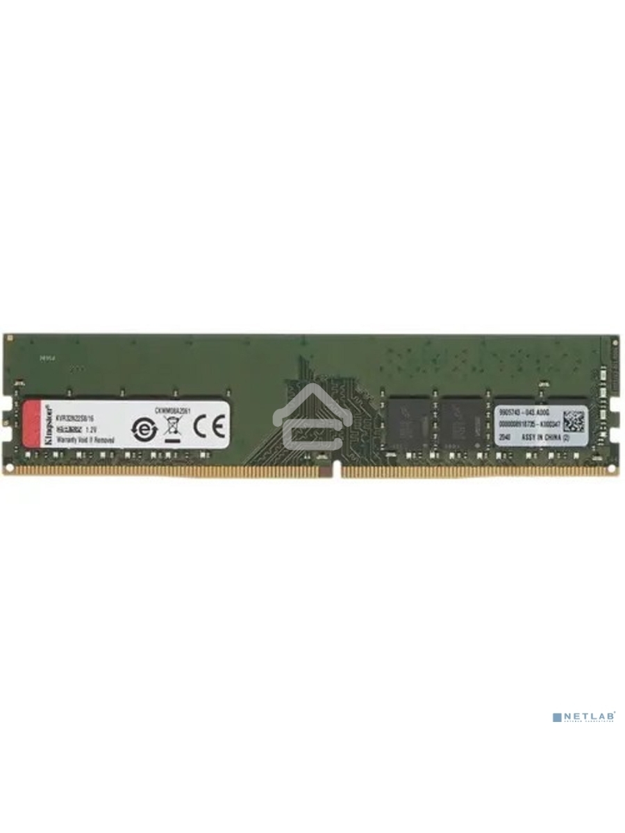 Оперативная память Kingston ValueRAM, DDR4, 16Gb (1x16Gb), 3200MHz, CL22, DIMM
