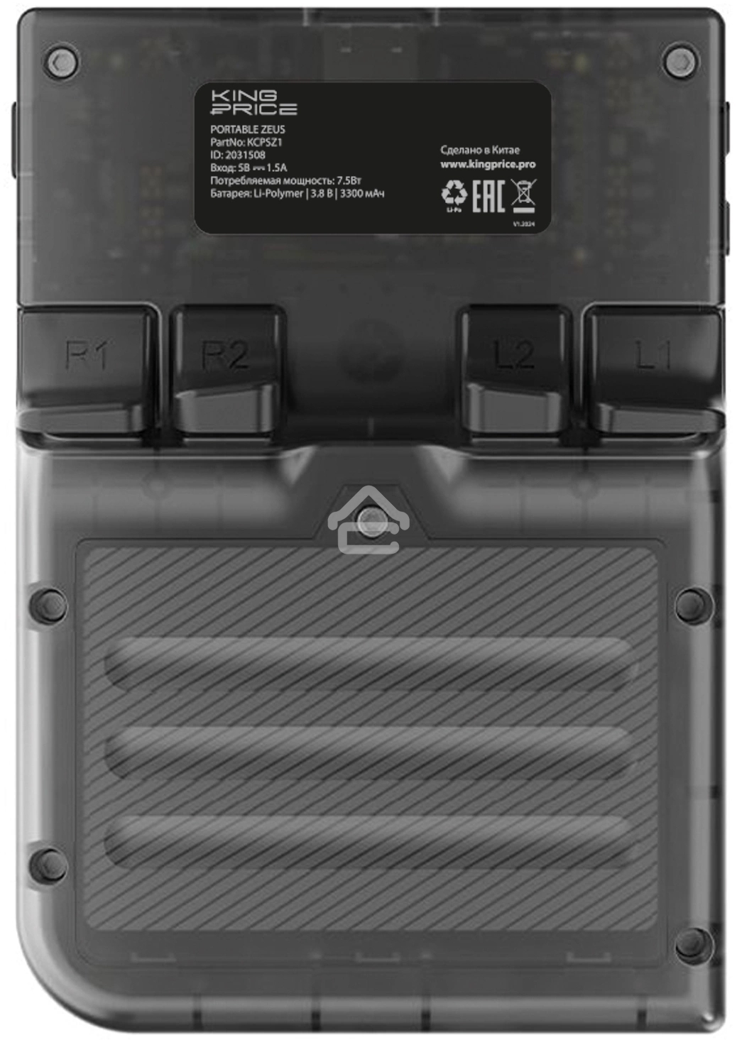 Игровая консоль KingPrice Portable Zeus черный