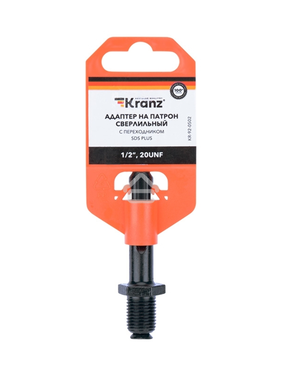 Адаптер с SDS PLUS на патрон сверлильный 1/2-20 UNF Kranz