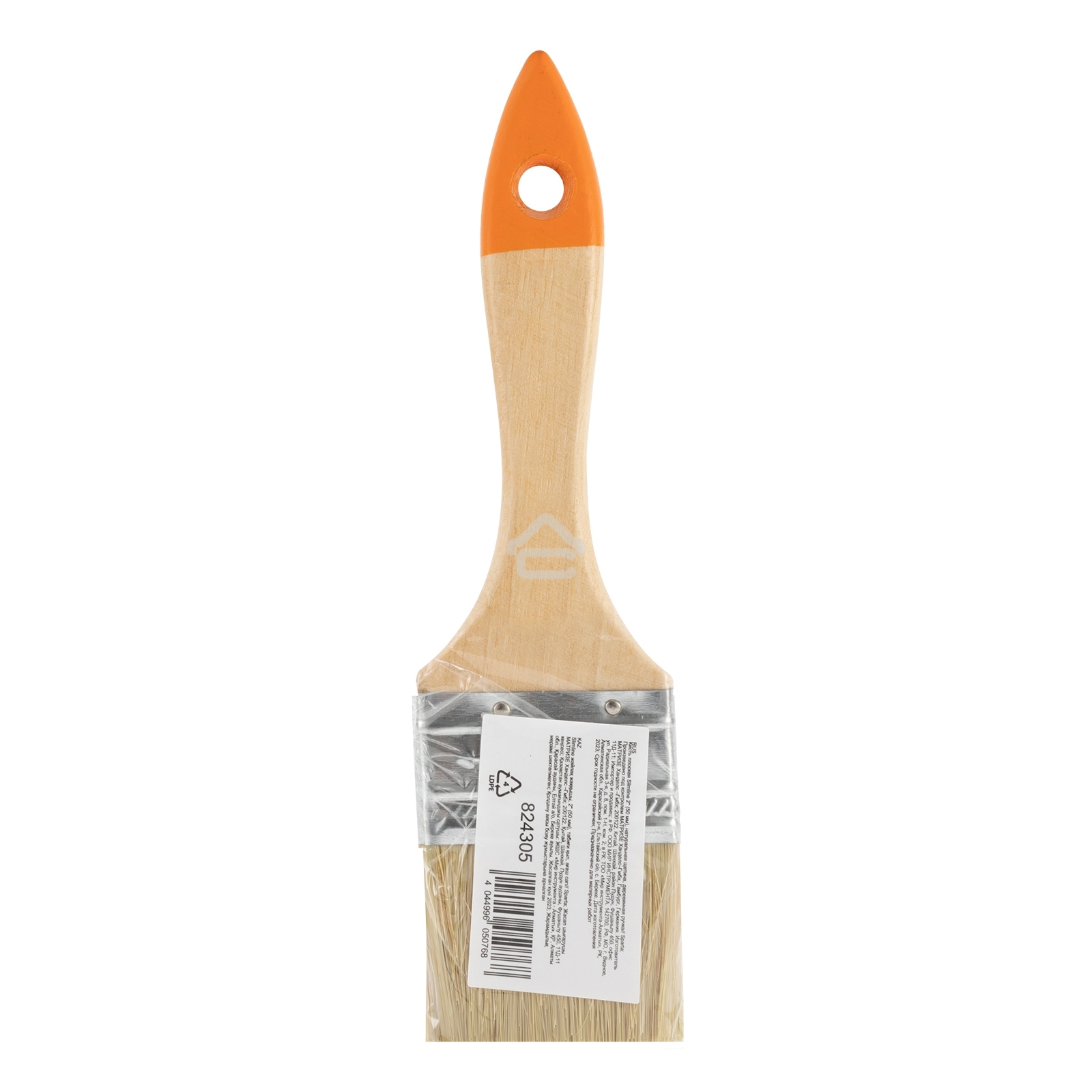 Кисть плоская Sparta 50 мм, натуральная щетина, деревянная ручка, для масляных красок, лаков