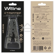 Инструмент WRline WR-501B для зачистки кабеля UTP/STP