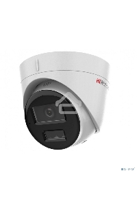 Камера видеонаблюдения IP HiWatch DS-I253M(C)(4 mm) 4-4мм цв. корп.:белый