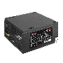 Блок питания Exegate 700PPE (EX260645RUS), 700Вт, 120мм, черный