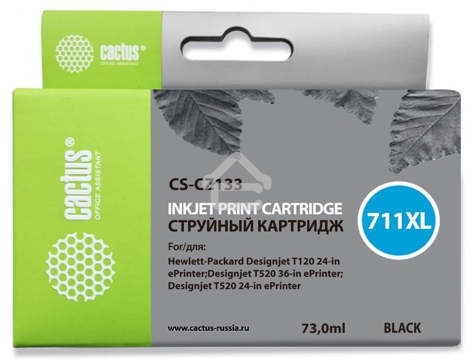 Картридж струйный Cactus CS-CZ133 №711 черный (73 мл) для HP DesignJet T120/T520