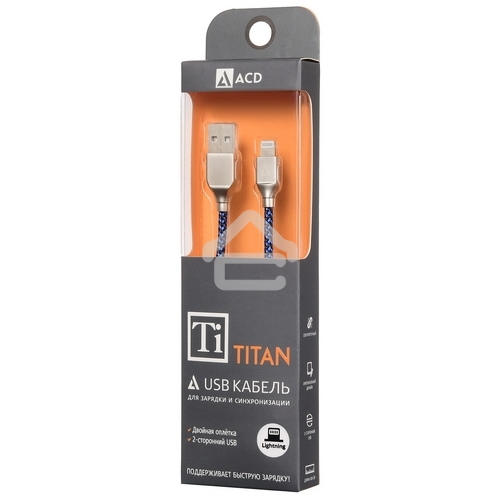 Кабель USB ACD-Titan Lightning - USB-A Нейлон, 1м, сине-черный
