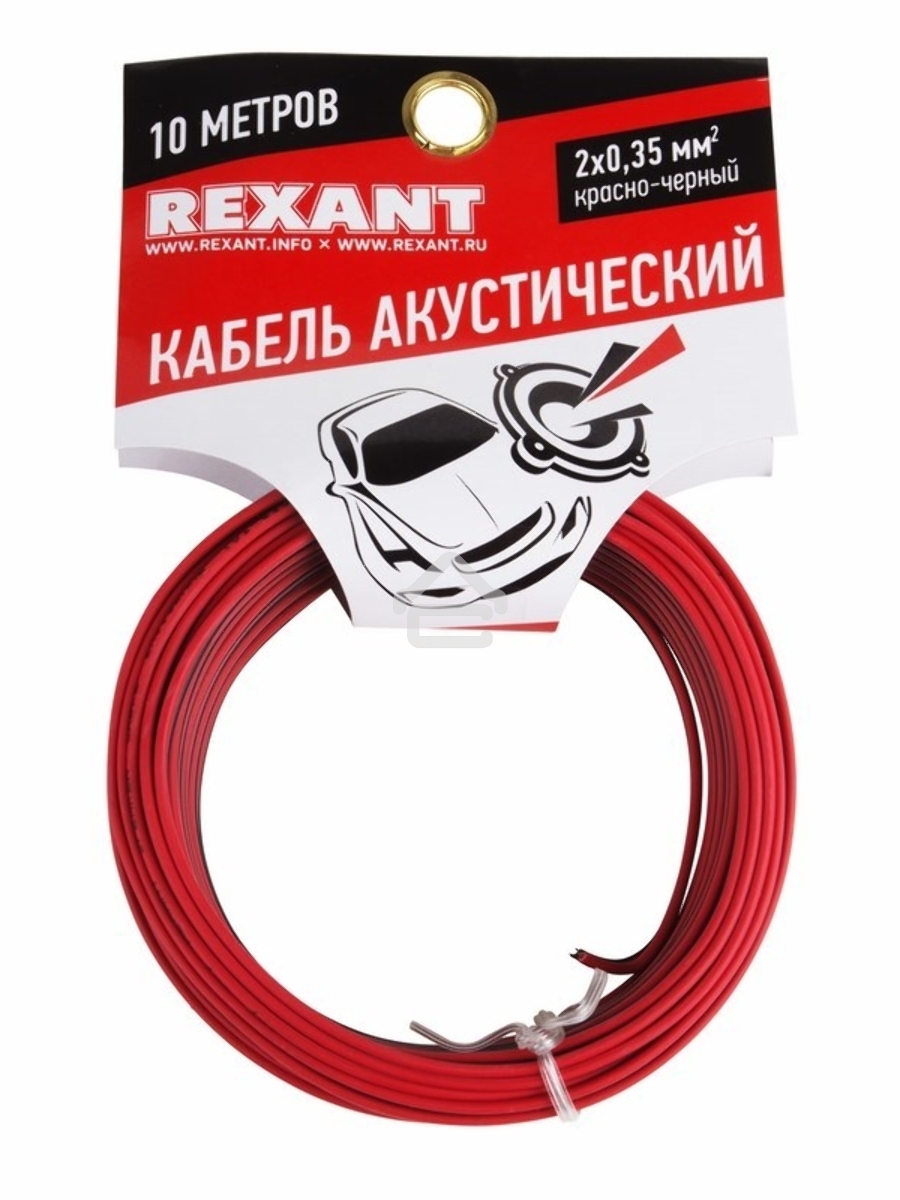 Кабель акустический 2х0,35 кв.мм красно-черный (м. бухта 10 м) Rexant