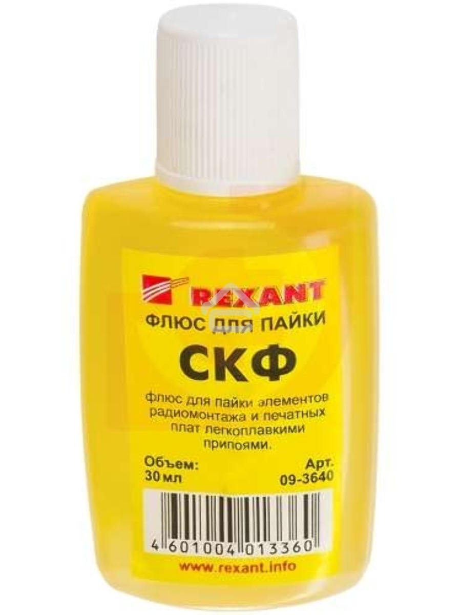 Флюс для пайки СКФ спирто-канифольный 30мл Rexant 09-3640