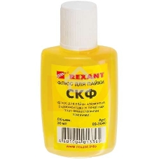 Флюс для пайки Rexant СКФ спирто-канифольный 30 мл
