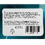 Молоток слесарный GROSS 10273 300гквадратный боек, фиберглассовая обрезиненная рукоятка