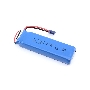 Аккумулятор Li-Pol 7.4v 7534100 2700mah разъем EC2