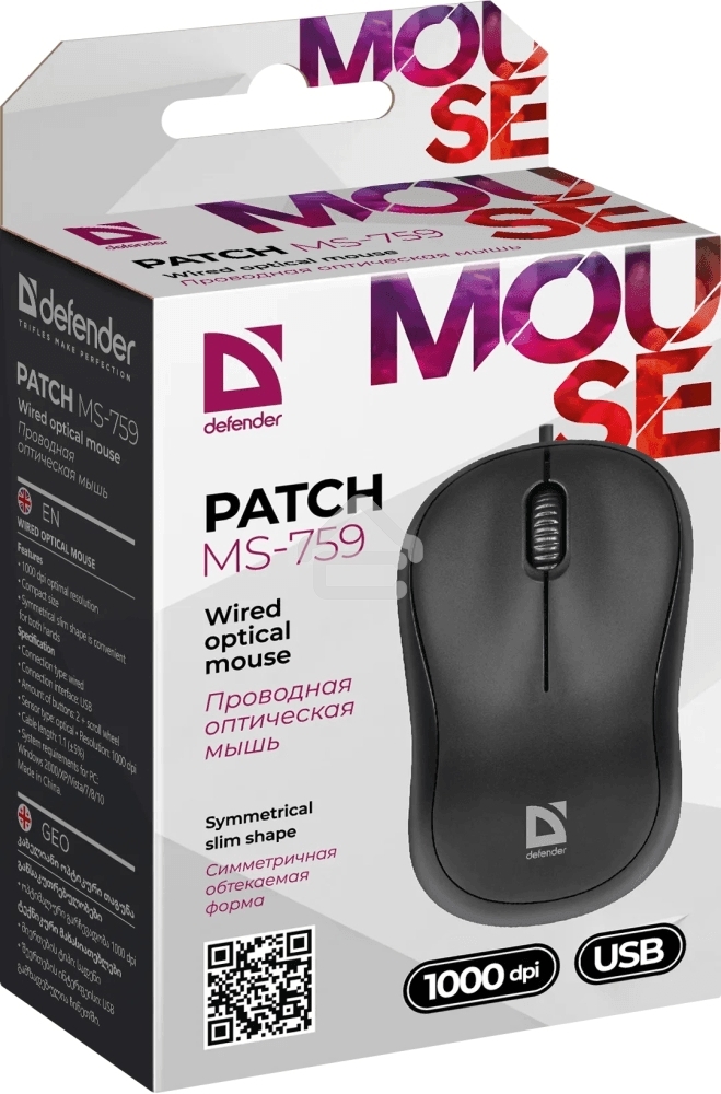 Мышь проводная Defender Patch MS-759 черный, 1000 dpi, USB, кнопки - 3