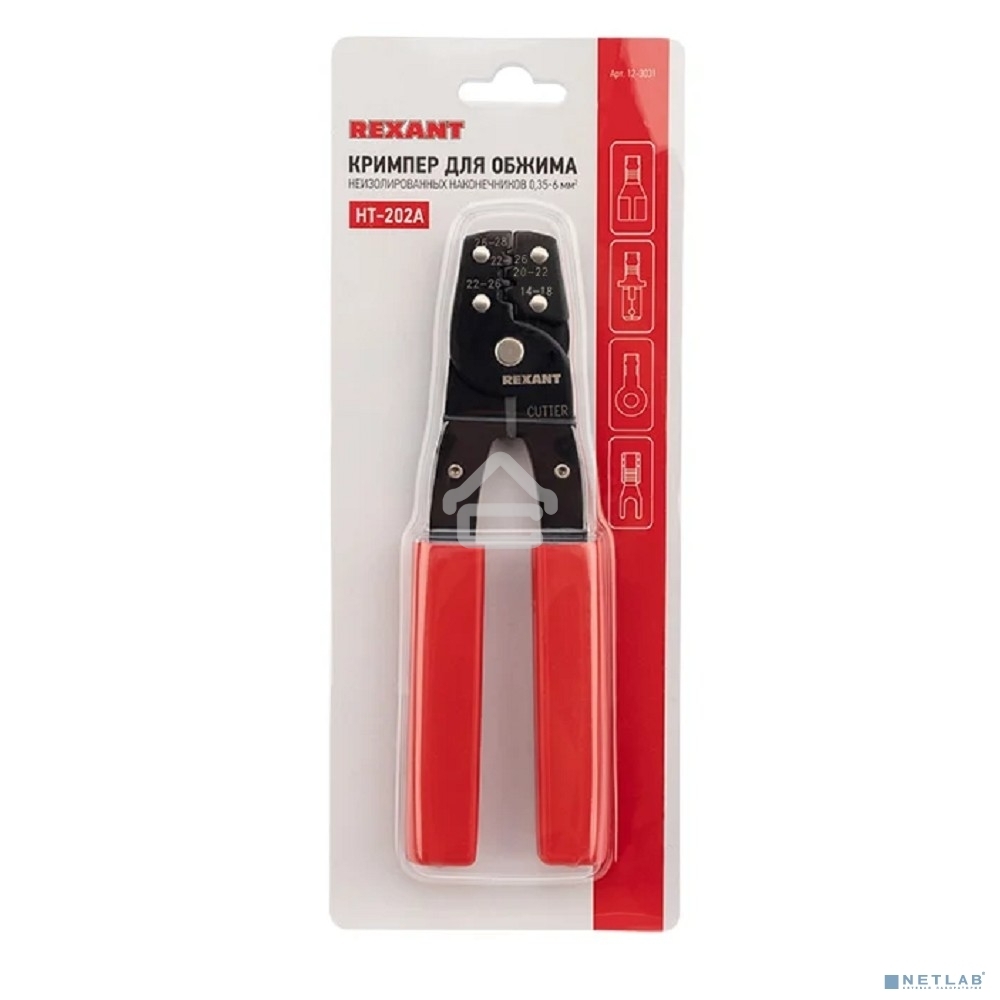 Кримпер для обжима Rexant автоклемм неизолированных 0.35-6.0 мм²