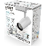 Светильник трековый цилиндр 32W 2940lm 4000K 180-220V IP20 75*216мм белый линза 36º LED