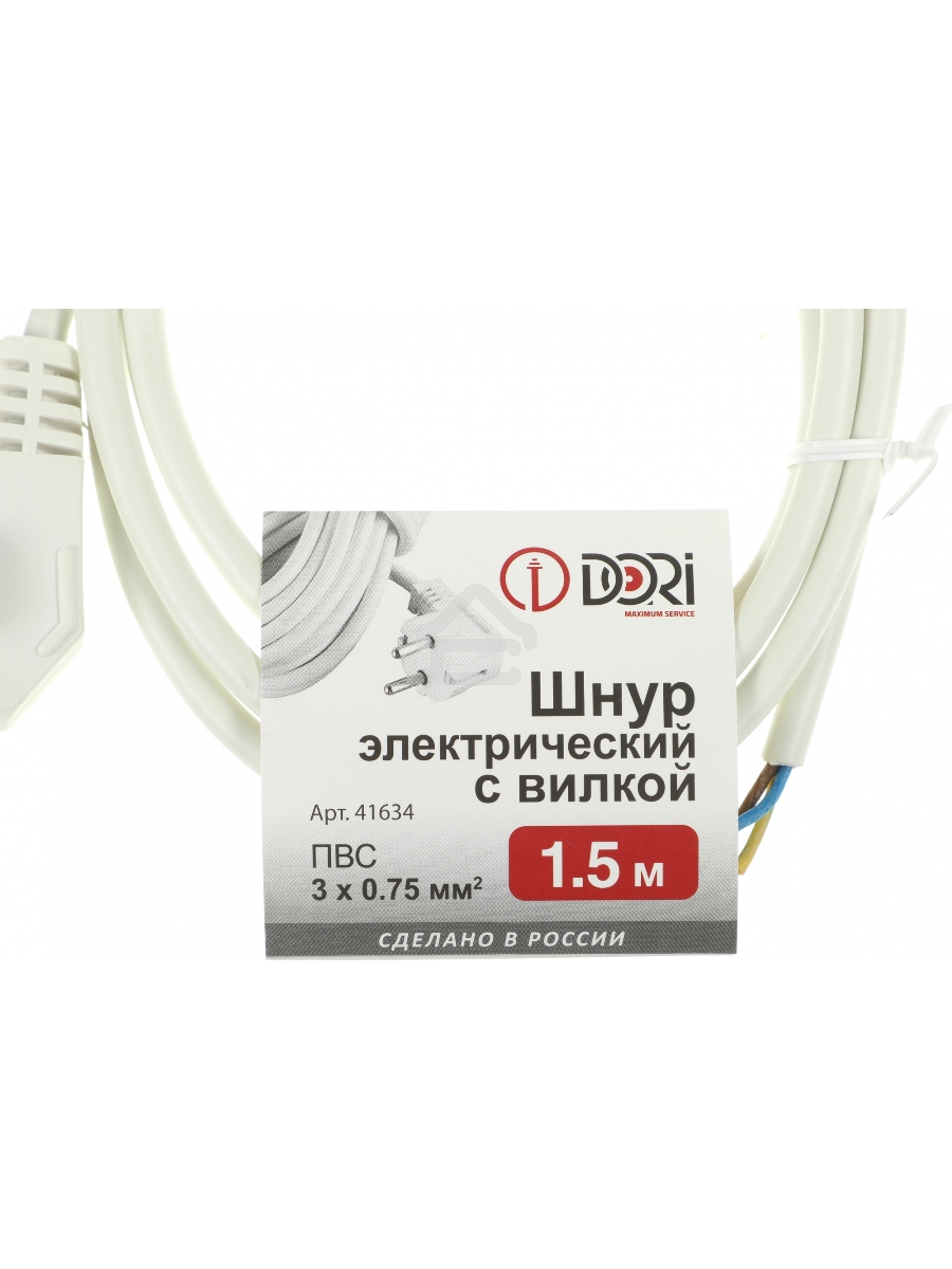 Комплект защита от протечки Aqara SWK43BS