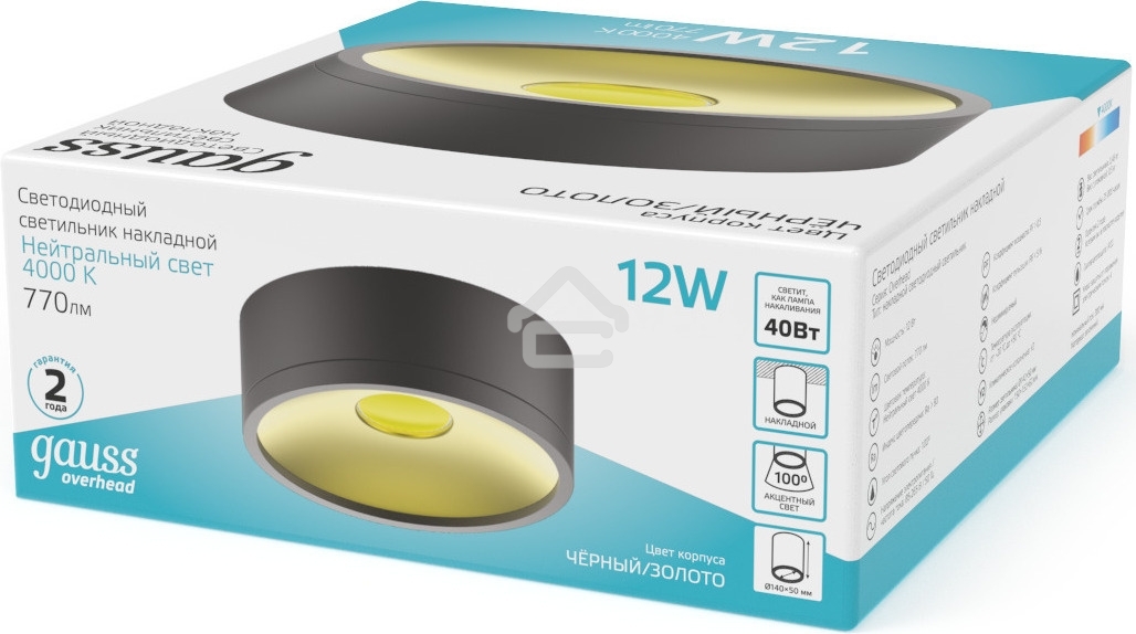 Светильник Gauss Overhead HD040 потолоч. 4000K цв.св.:белый серебристый/золотистый