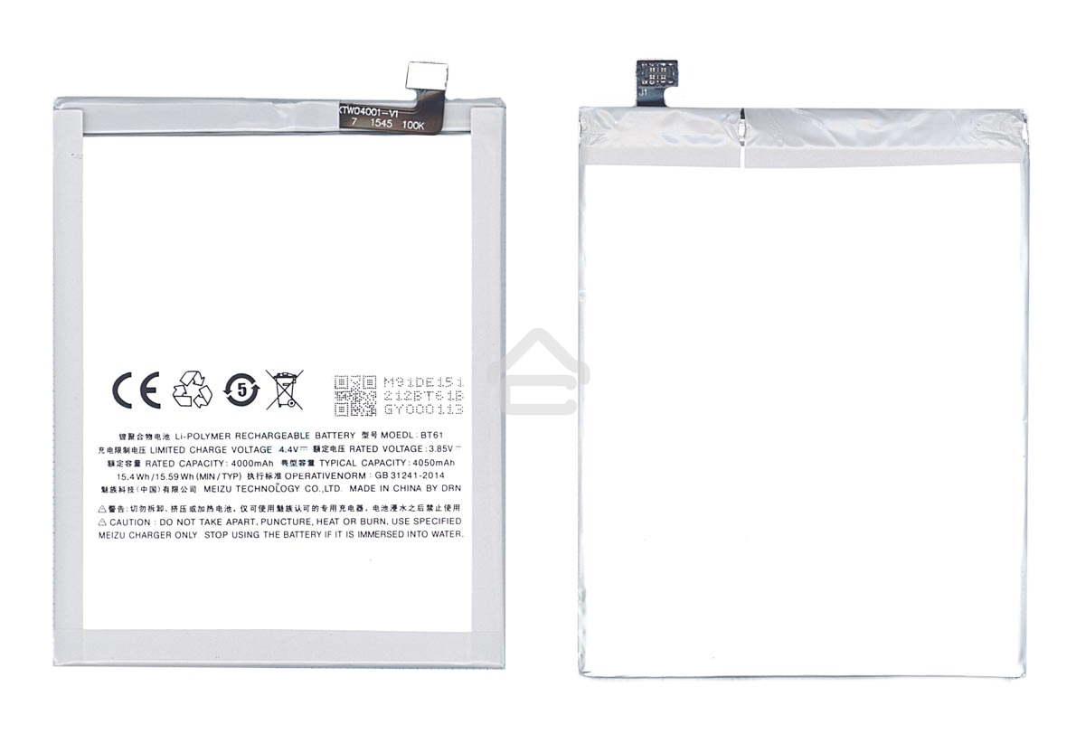 Аккумуляторная батарея BT61 для Meizu M3 Note (М - версия M681H)