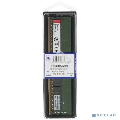 Оперативная память Kingston ValueRAM, DDR4, 16Gb (1x16Gb), 3200MHz, CL22, DIMM