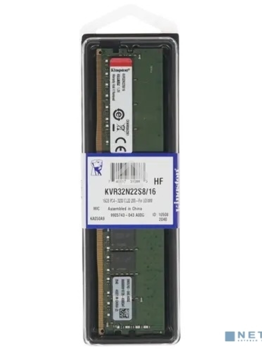 Оперативная память Kingston ValueRAM, DDR4, 16Gb (1x16Gb), 3200MHz, CL22, DIMM