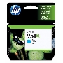 Картридж струйный HP 951XL CN046AE голубой для HP OJ Pro 8100/8600 (1500стр.)