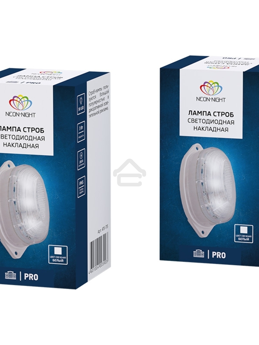 Лампа-строб накладная 30 LED белая