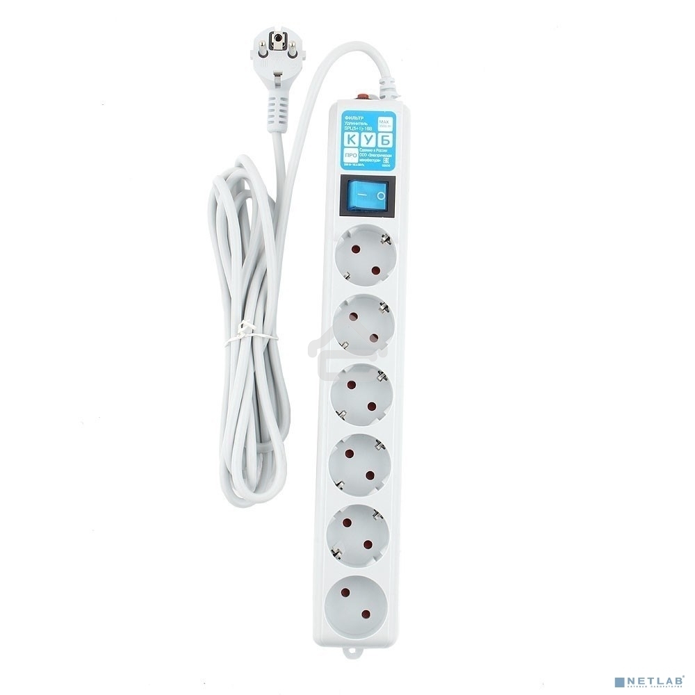 Фильтр-удлинитель PowerCube PRO (SPL(5+1)-16B-P-5М) 5.0 м, LC контур - подавление В/Ч помех, 16А/3,5кВт