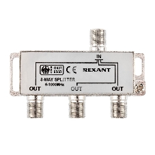 Делитель ТВ Rexant х 3 под F разъем 5-1000 МГц